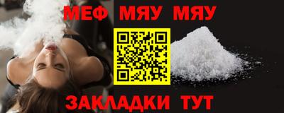 гашик Гагарин