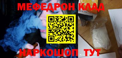 гашик Гагарин