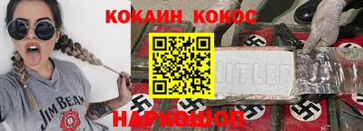 MESCALINE Гатчина