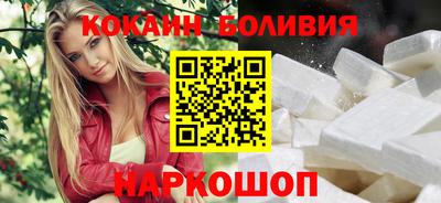 MESCALINE Гатчина