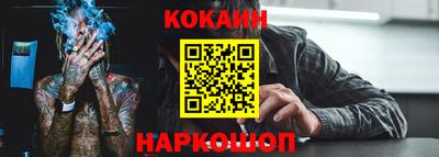 гашик Гагарин