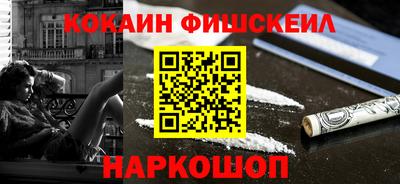 винт Гай