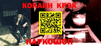 MESCALINE Гатчина