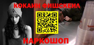 гашик Гагарин
