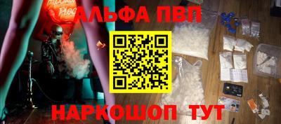 MESCALINE Гатчина