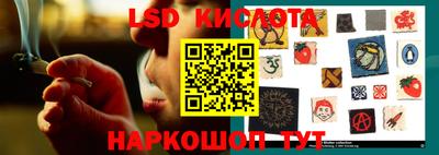 MESCALINE Гатчина
