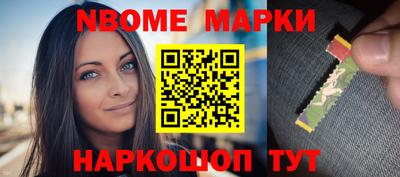 винт Гай