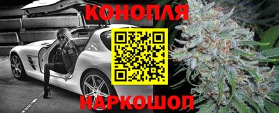 MESCALINE Гатчина