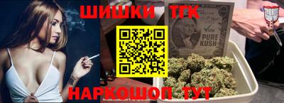 MESCALINE Гатчина