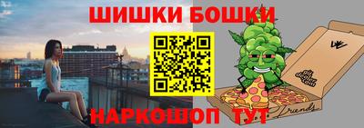 гашик Гагарин