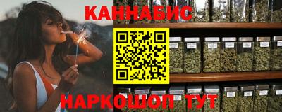 MESCALINE Гатчина