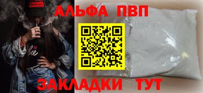 винт Гай