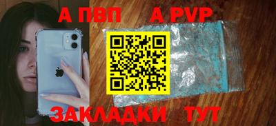 гашик Гагарин