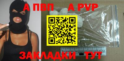 MESCALINE Гатчина