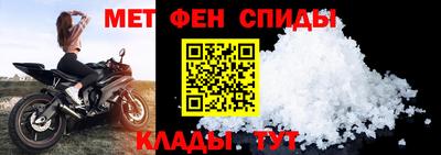 винт Гай