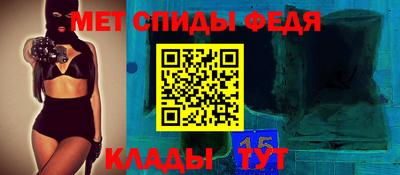 гашик Гагарин