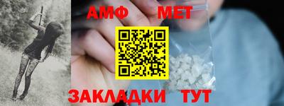 гашик Гагарин