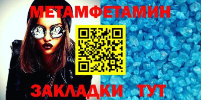 гашик Гагарин
