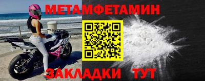 MESCALINE Гатчина
