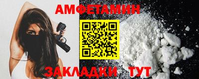 гашик Гагарин
