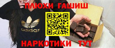 MESCALINE Гатчина