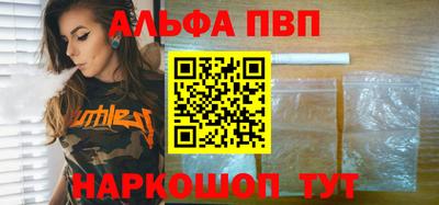 MESCALINE Гатчина