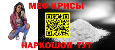 гашик Гагарин