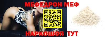 гашик Гагарин