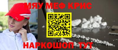 гашик Гагарин
